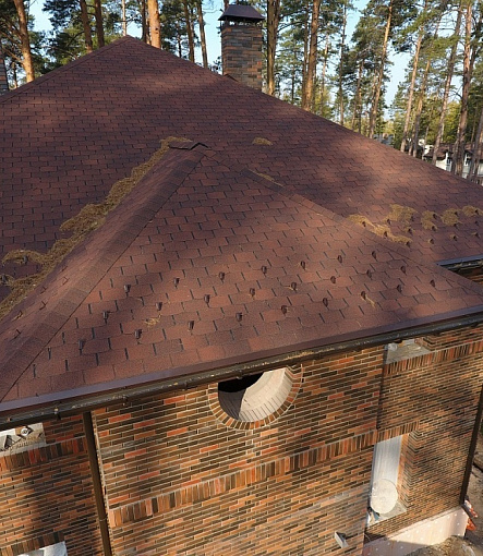 Bitumen Shingles, PREMIUM, ZURICH, Chili - 3