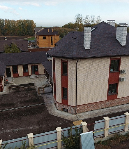 Bitumen Shingles, PREMIUM, ZURICH, Raisin - 3