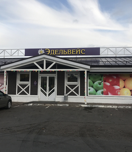 Facade Panels, BERG - 12