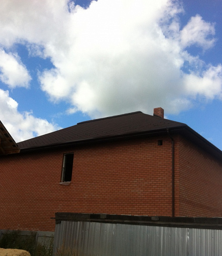 Bitumen Shingles, Series Premium, Collection Sheffield, Color Strawberry