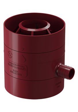 Universal Rainwater Collector Pomegranate, (RR29)