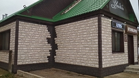 Corners for facade panels Burg, White