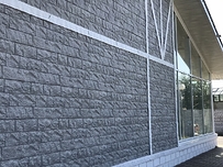 Corners for facade panels Fels, Arctic