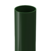 Green<br>(RAL 6005)