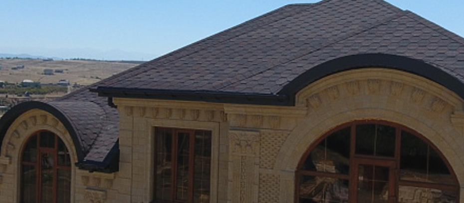 Bitumen shingles Premium series, Sheffield, Biscuit - 95