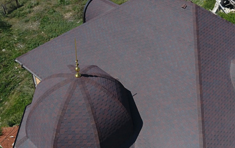 Bitumen shingles Premium series, Sheffield, Biscuit - 94